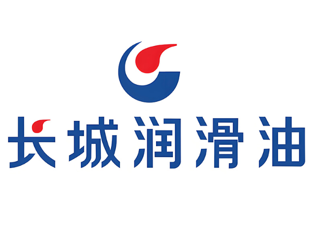 涟水长城润滑油经销商